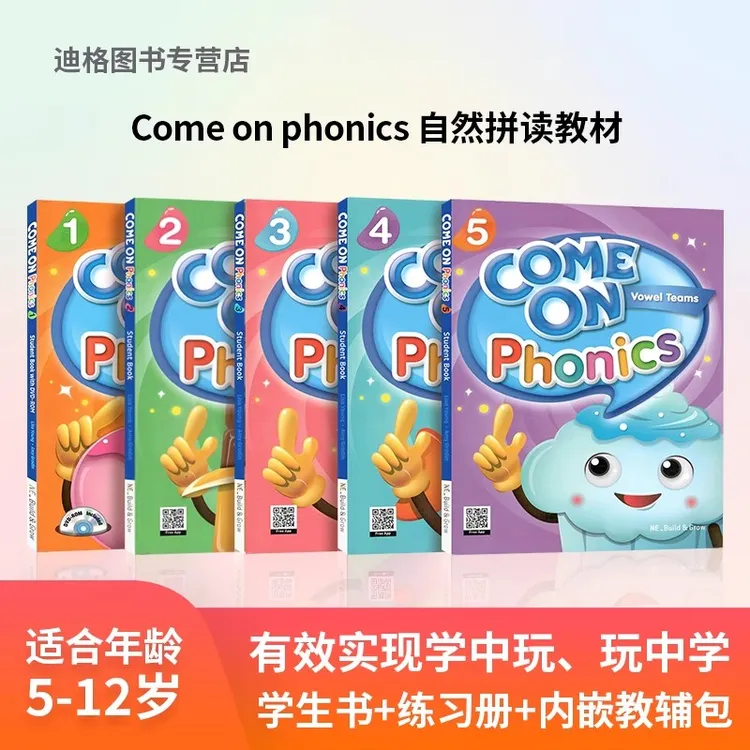 原版正品 幼小衔接儿童启蒙 少儿英语 come on phonics 
