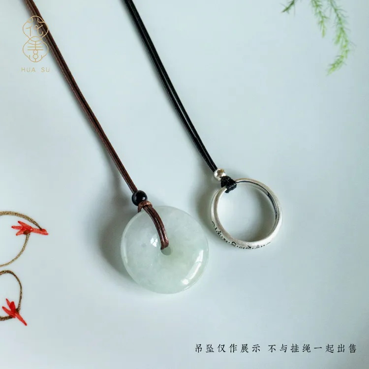 链子925银 花素吊坠挂绳戒指挂脖绳黑色高端玉坠编绳项链蜡皮绳