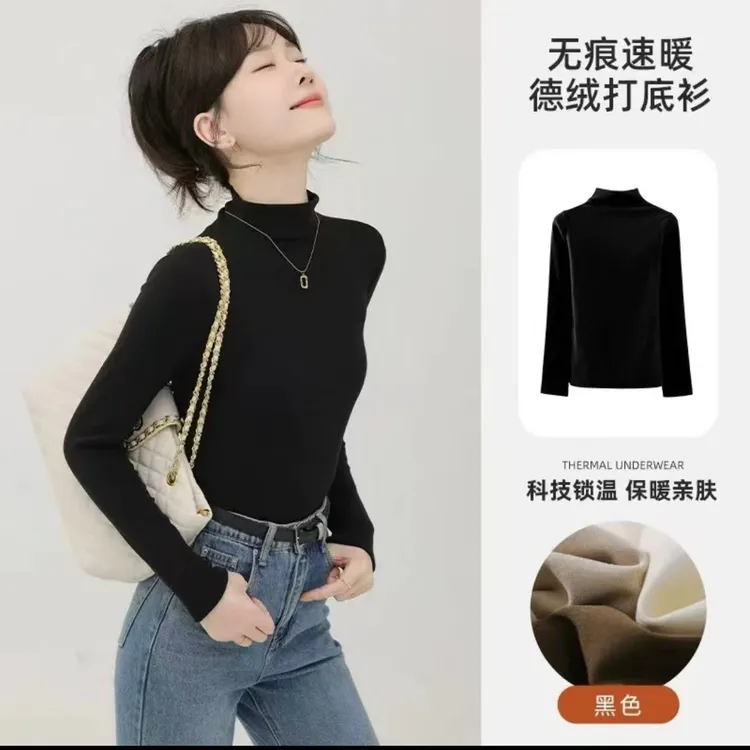 秋季螺纹德绒弹力打底衫 双面德绒纯色半高领