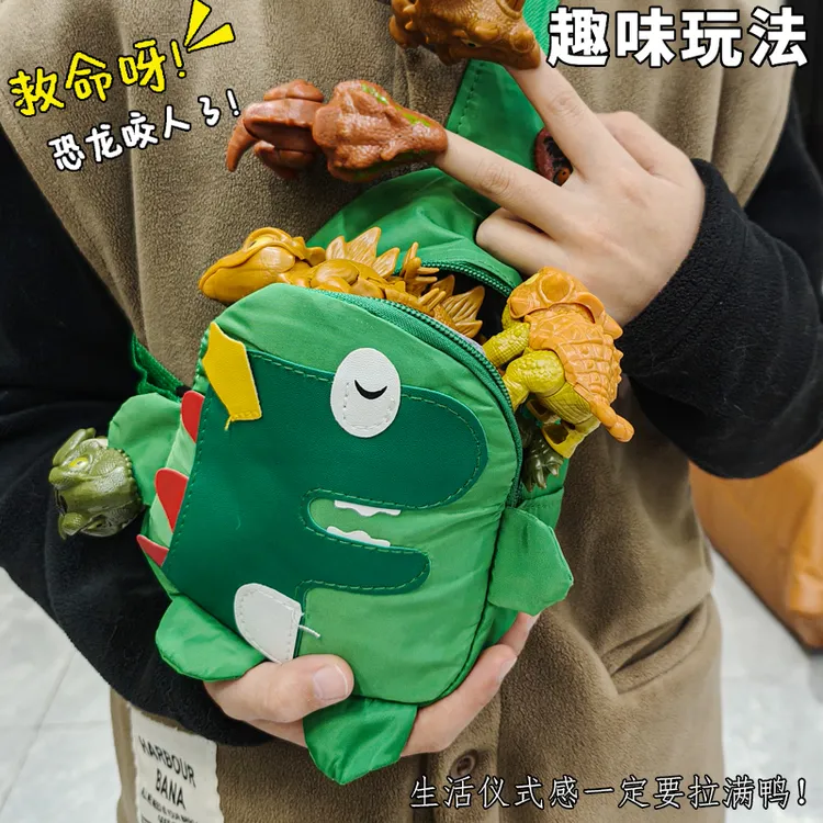 咬手指恐龙儿童玩具男孩网红爆款侏罗纪霸王龙三角小恐龙生日礼物