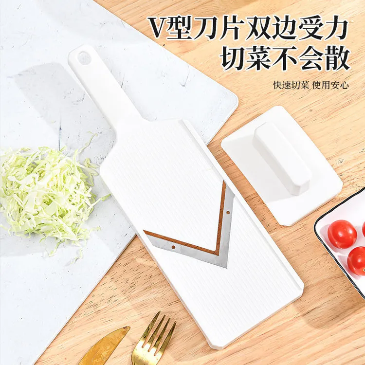 家用日式卷心菜刨丝器多功能柠檬包菜黄瓜蔬菜沙拉切片切丝擦丝器