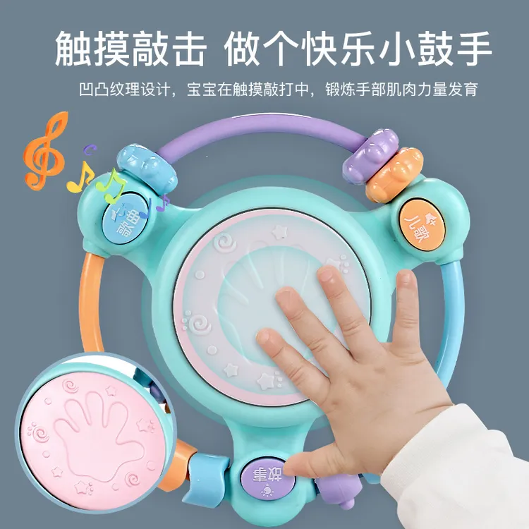 早教婴儿玩具手拍鼓多功能宝宝串珠益智音乐拍拍鼓0-1岁儿童摇铃