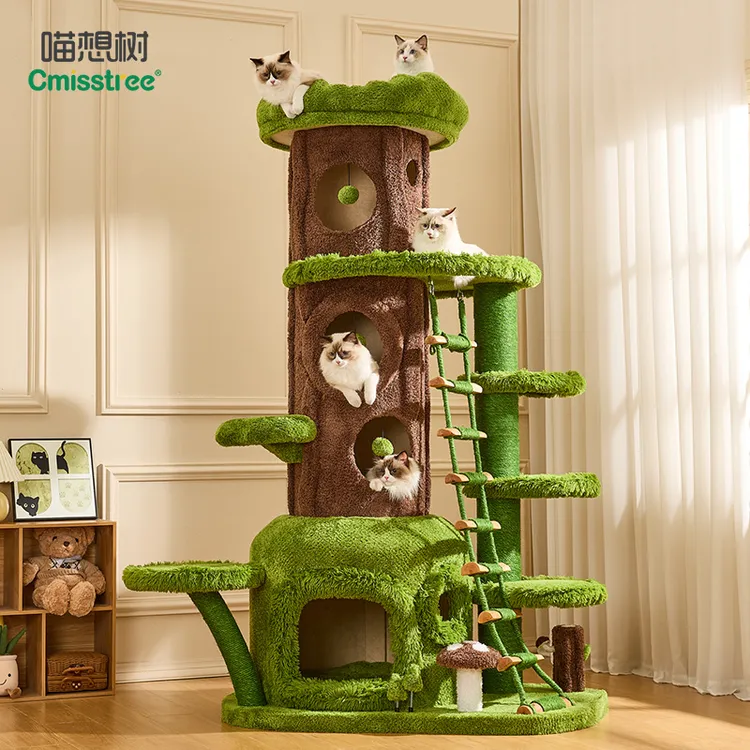 达人专属Cmisstree/喵想树丛林乐园超大型猫爬架猫窝猫树一体 四季通用
