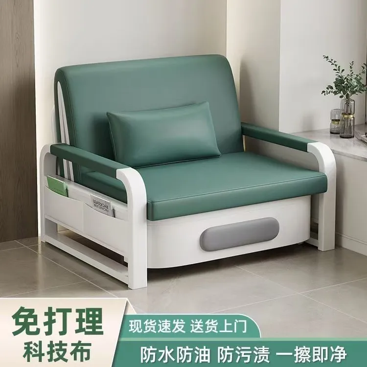 阳台沙发床折叠两用2025新款双人客厅折叠床小户型多功能可折叠床