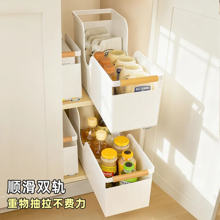 调料品置物架抽拉式厨房极窄橱柜内抽屉分层架窄柜收纳拉篮储物盒