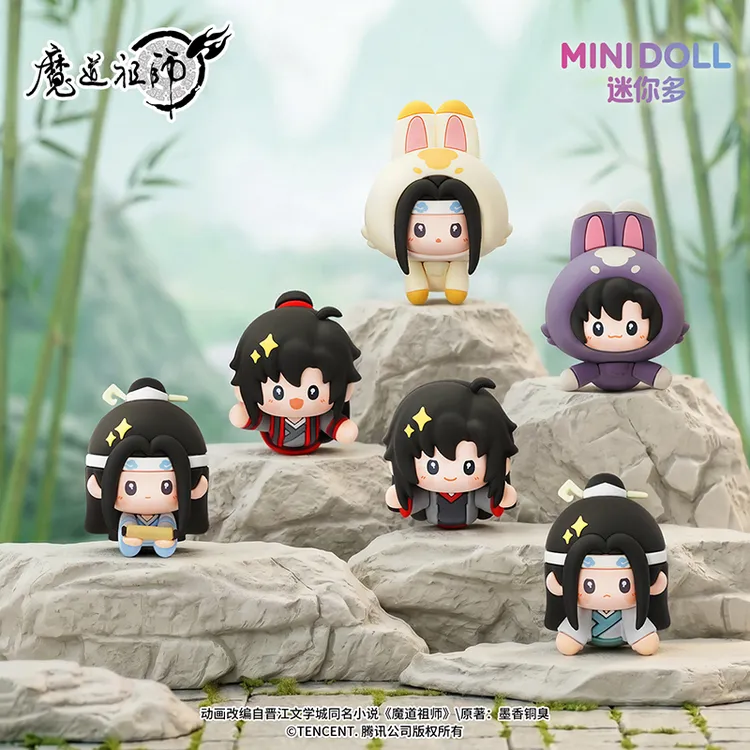 【正版】《魔道祖师》磁吸公仔盲盒云深忆梦系列盲盒/蓝忘机/魏无羡