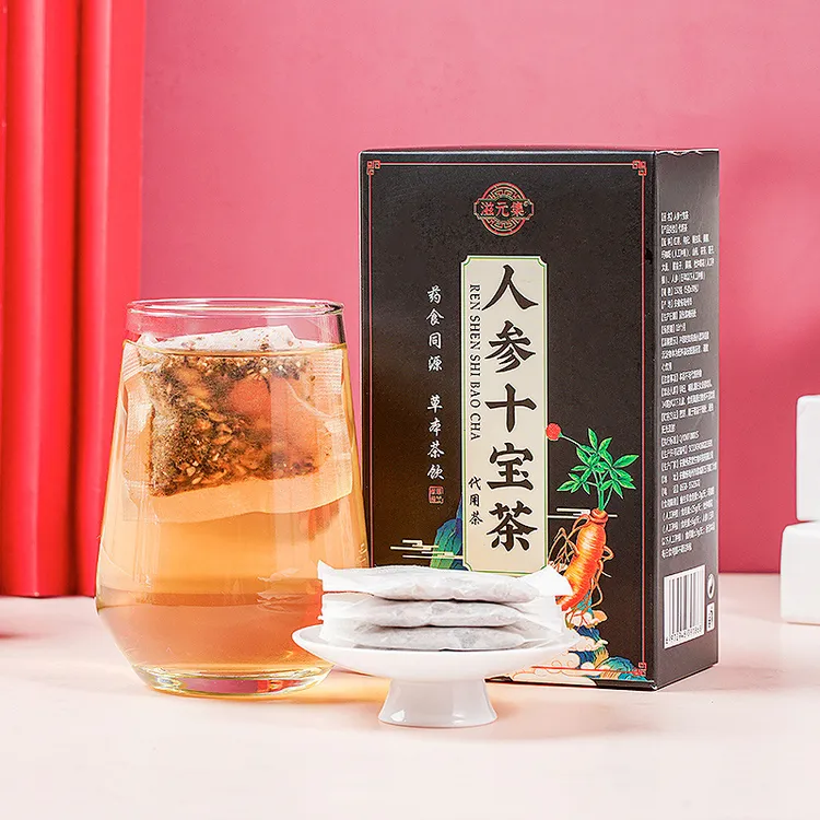 人参十宝茶 代用茶人参组合茶配方茶