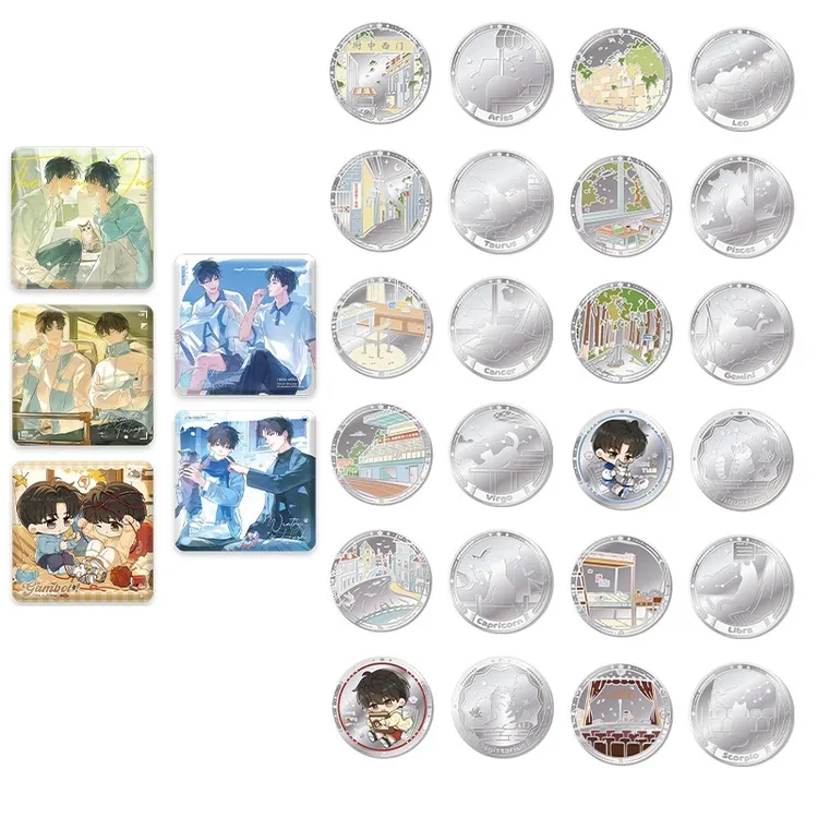 【漫家9折活动】正版 某某原著衍生徽章纪念周边