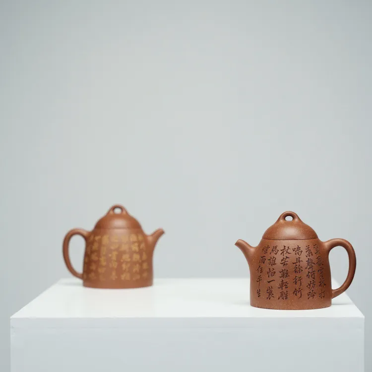 秦权·慕古·180cc慕古1：1清杨彭年款秦权紫砂壶
