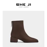 SHEJI奢季 经典法式弹力瘦瘦靴显脚小方头粗跟短靴