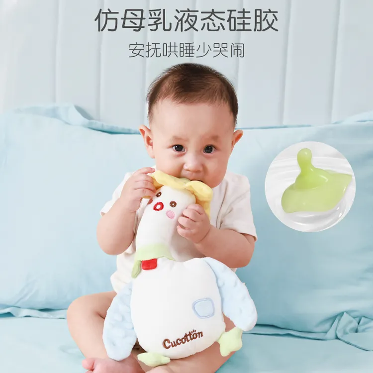 可爱棉婴儿安抚牙胶卷卷蛇玩偶仿母乳奶嘴鹅哄睡阿贝贝睡眠玩具