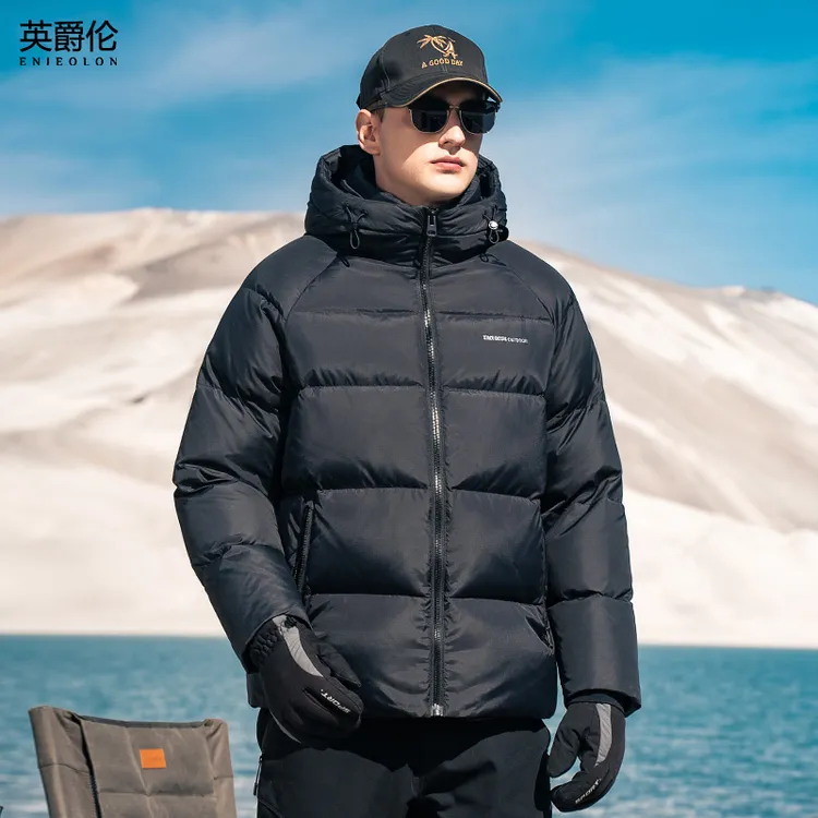 【冰川.探索】90白鸭绒纯色连帽羽绒服高充绒极寒冬季加厚男士YR767