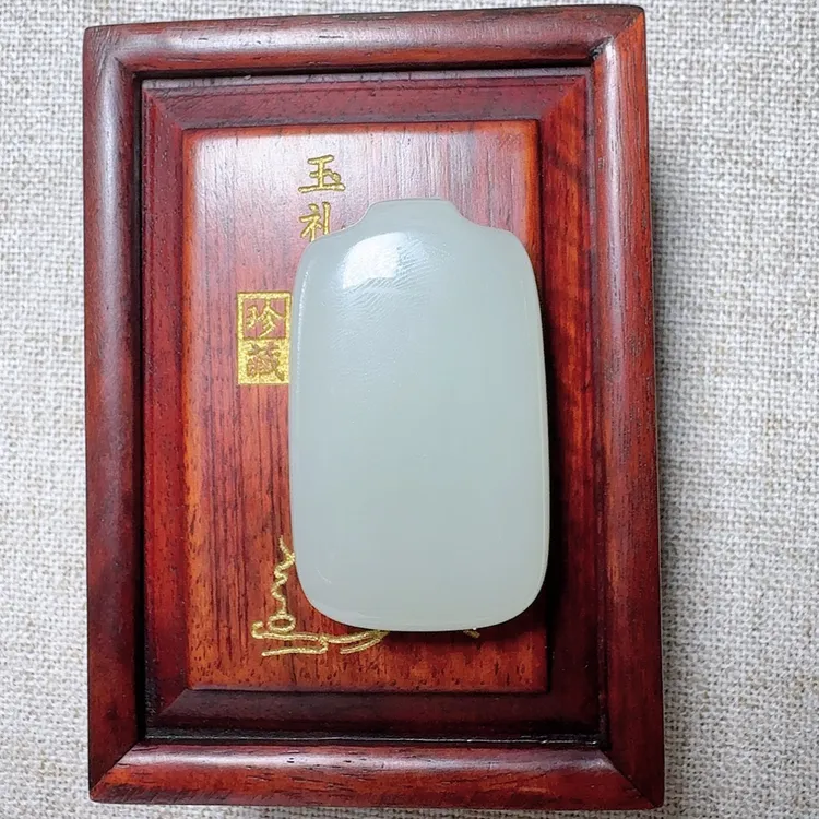天然和田玉无事牌平安牌吊坠多样性拍一发一新疆高品质大无事牌