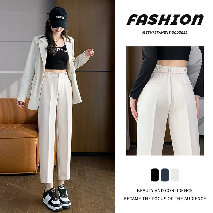 西装裤女2024夏季薄款新款显瘦直筒宽松高腰垂感休闲杏色烟管裤子