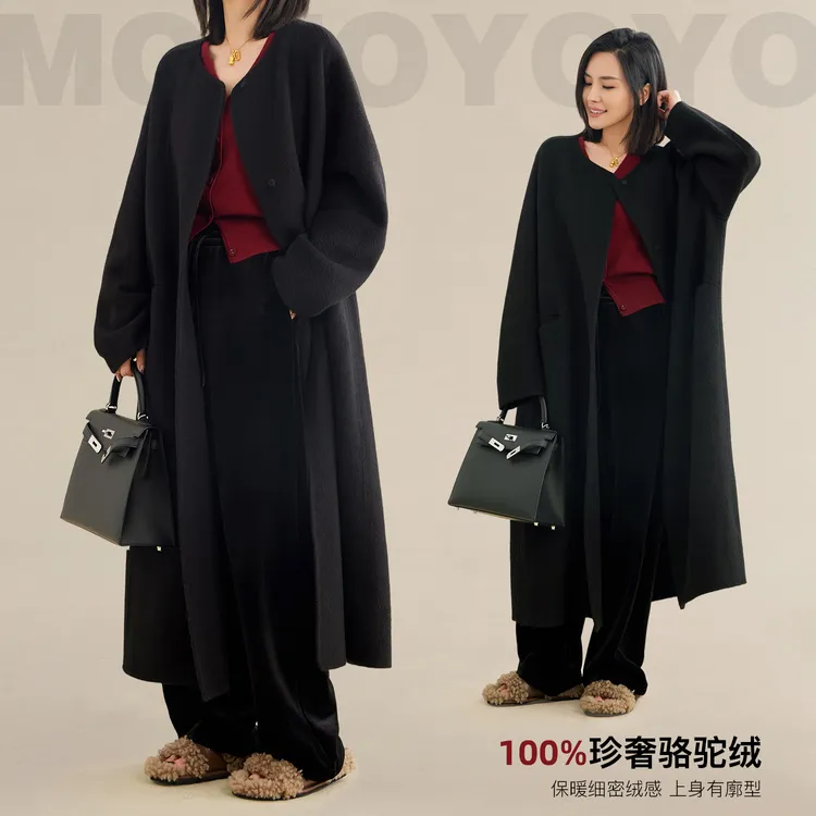 辰辰妈【化繁为简】反季骆驼绒双面呢大衣加厚女高级感毛呢7256DM