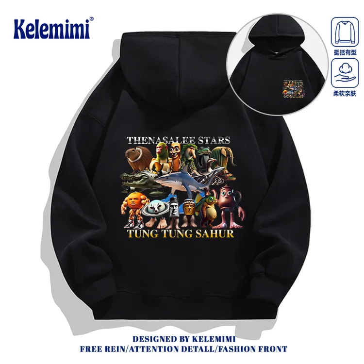 KELEMIMI男童秋装连帽卫衣2025新款ai山海经衣服女童儿童春秋外套