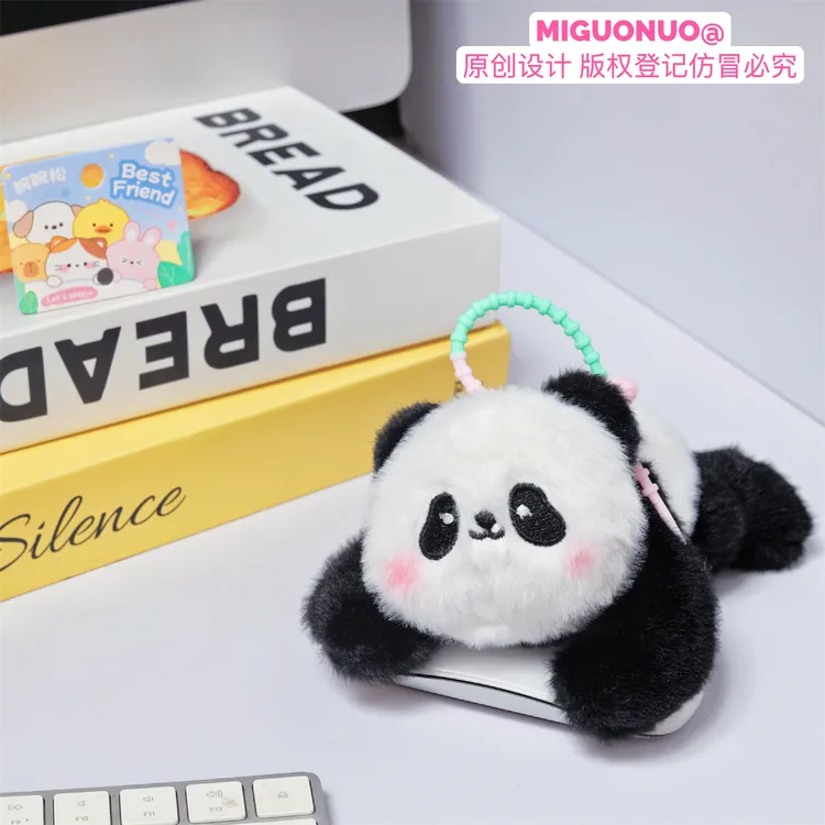 可爱毛绒熊猫垫手腕腕松公仔钥匙扣配饰创意掌中宝玩偶包包挂件
