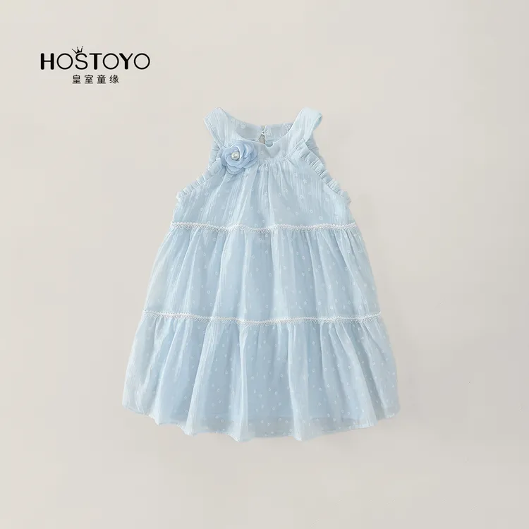 皇室童缘2025年夏季山茶花百搭浅蓝挂脖女童连衣裙17630477024