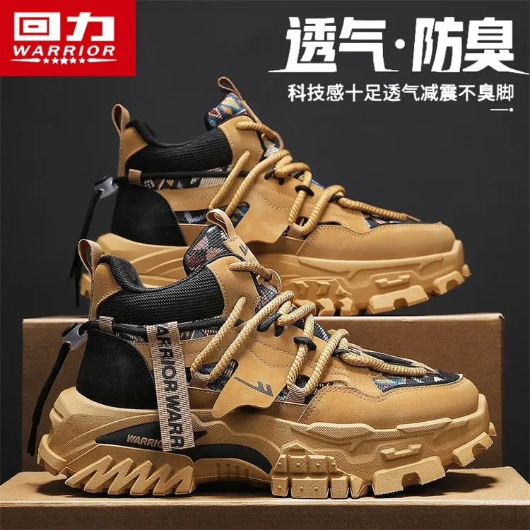 回力马丁靴男款2025新款冬季高帮休闲百搭厚底增高运动防滑老爹鞋