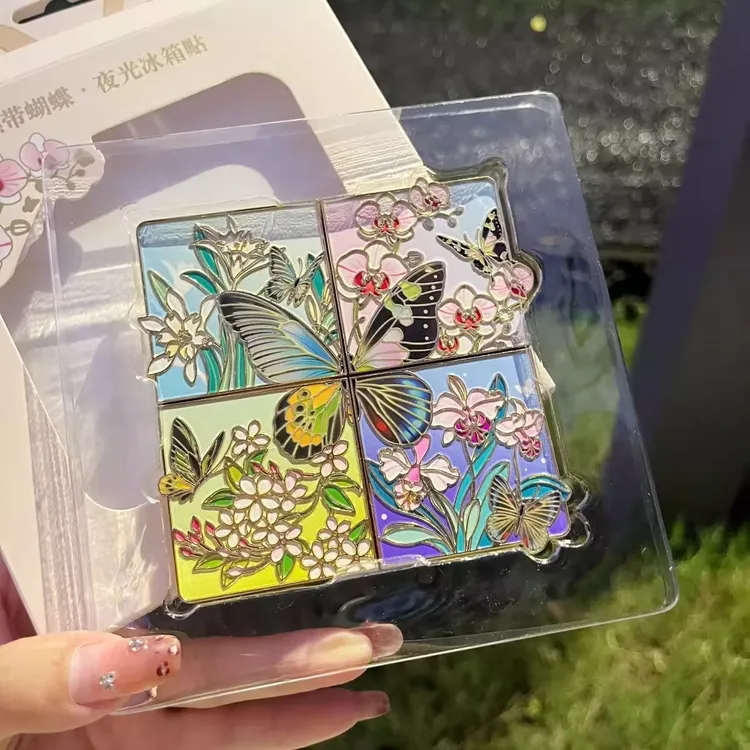 【现货】正版古风热带蝴蝶拼图夜光金属冰箱贴旅游纪念伴手礼送朋友
