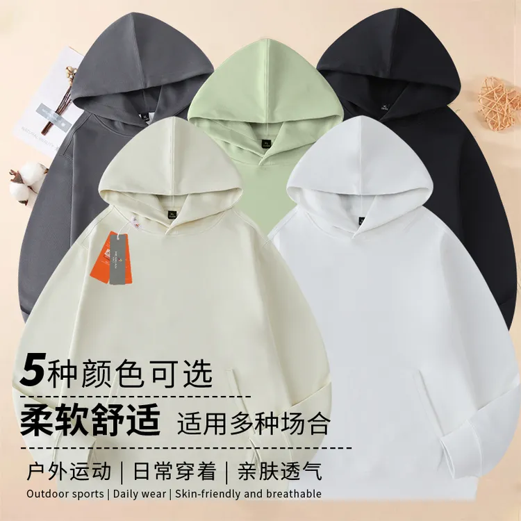 Mexican/稻草人春秋休闲玉米格肌理布卫衣户外运动连帽男女款长袖