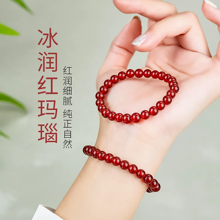 天然红玛瑙手串正品官方女款真串珠本命年红色水晶手链母亲节礼物