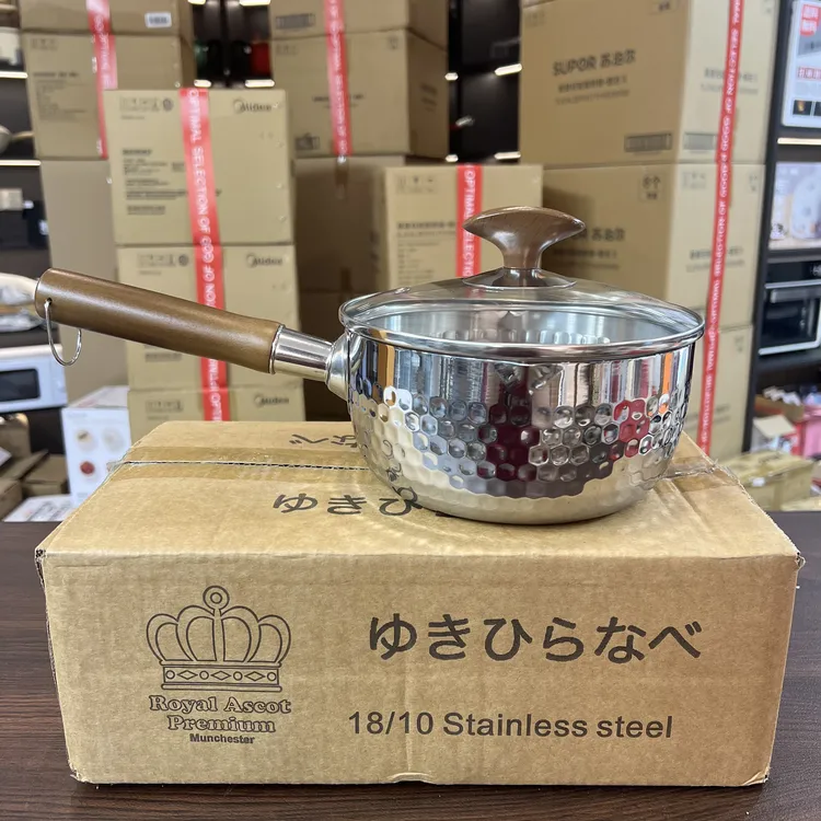 《田叔专属》金壕森-皇冠五层钢加厚款18/10韩式雪平锅奶锅约18cm