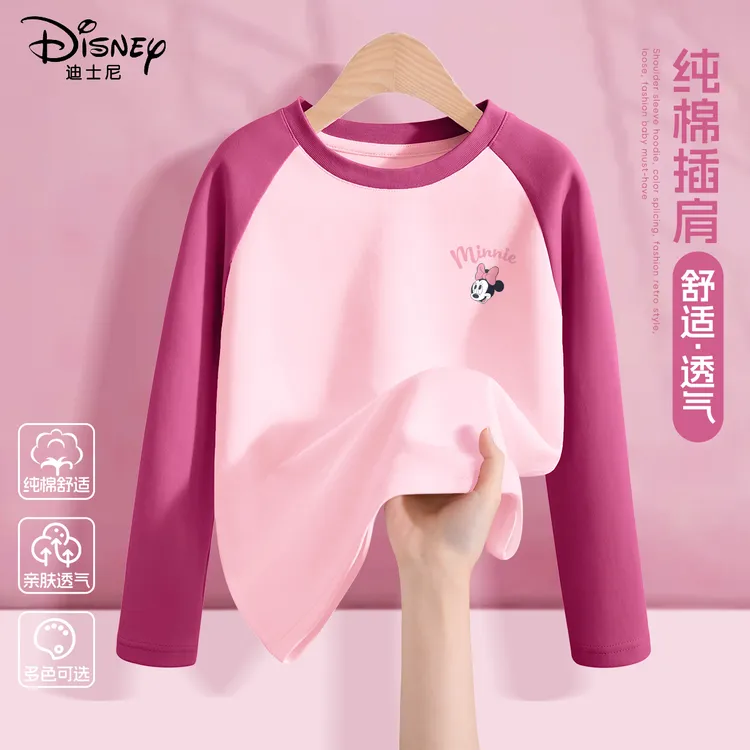 迪士尼女童长袖t恤2025新款薄款纯棉大童装上衣儿童宽松秋装衣服