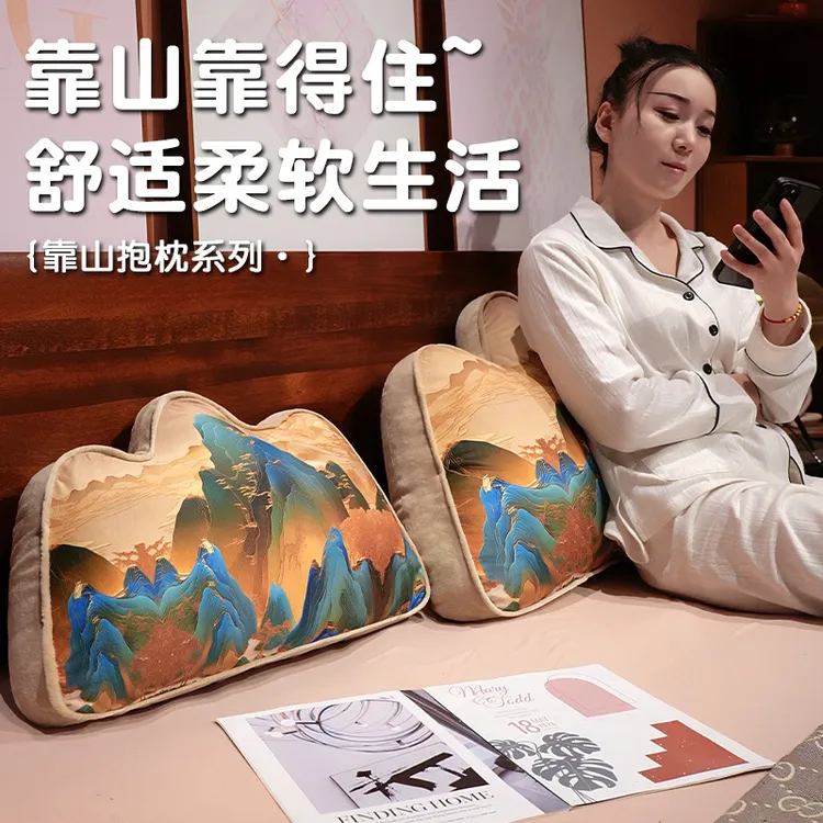 新中式靠山抱枕沙发靠垫艺术设计客厅腰枕办公椅护腰家居饰品