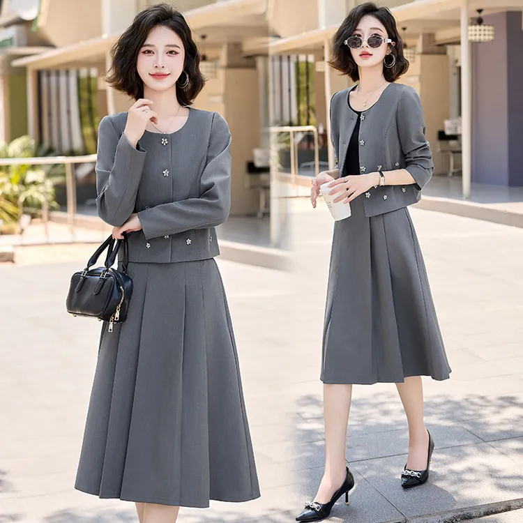 小香风时尚套装时尚洋气2025新款小个子裙子减龄女装半身裙女神范