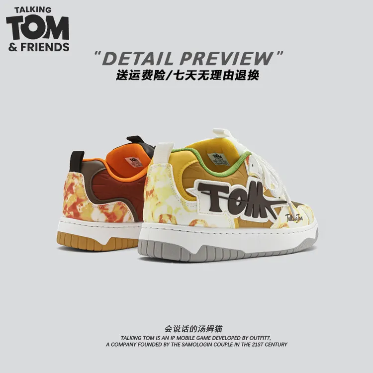 汤姆猫鞋子男款品质旅游鞋高级感厚底内增高板鞋鸳鸯食神系列男鞋