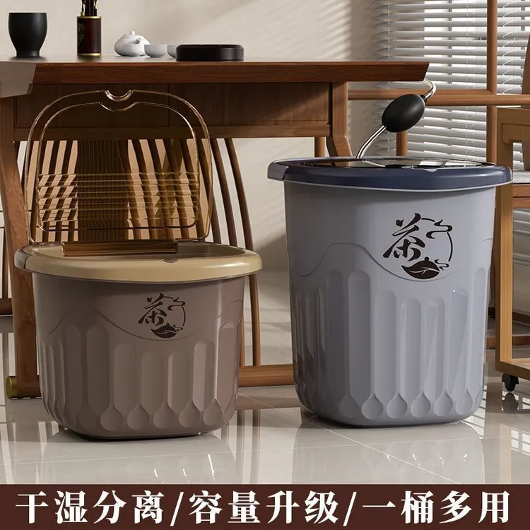 茶渣桶茶水桶茶台下水桶茶几废水桶茶具配件茶几桶茶盘配件桶茶桶