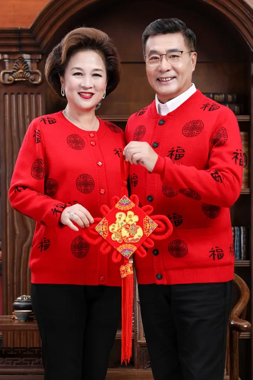 加绒加厚纽扣圆领福字中老年人爸妈加绒爷爷奶奶情侣装红色毛衣