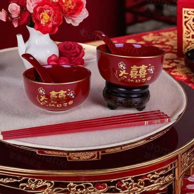 结婚喜碗陪嫁套装新娘新郎喜庆陶瓷碗筷交杯酒汤勺婚庆用品红色