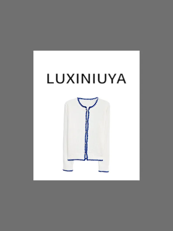 【LUXINIUYA】100羊毛 新款手钩贝壳绣撞色花边坑条针织开衫#QDS255