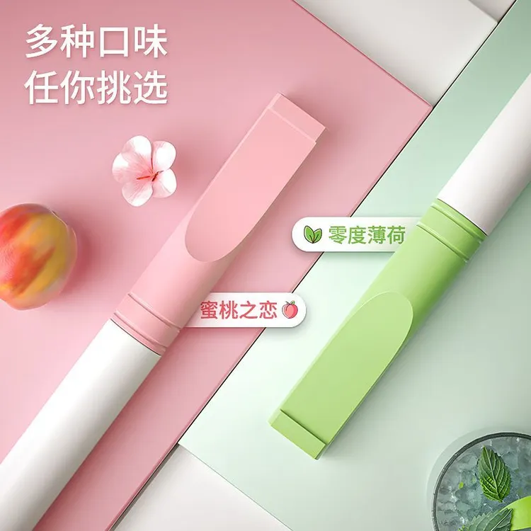 爆款替代棒无烟替烟嘴粗中细三用水果味一次性