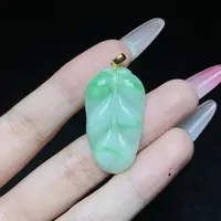 【小北好物】18K金翡翠吊坠约31*18mm【多样性发一件】2QS15X82