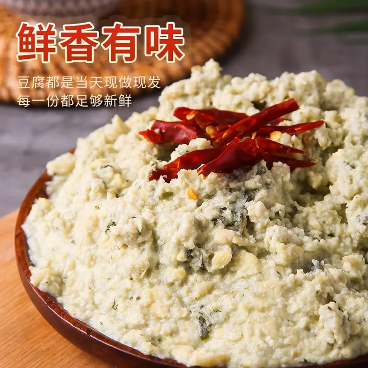 东北小豆腐菜豆腐独立包装代餐速食家用农家石磨小豆腐