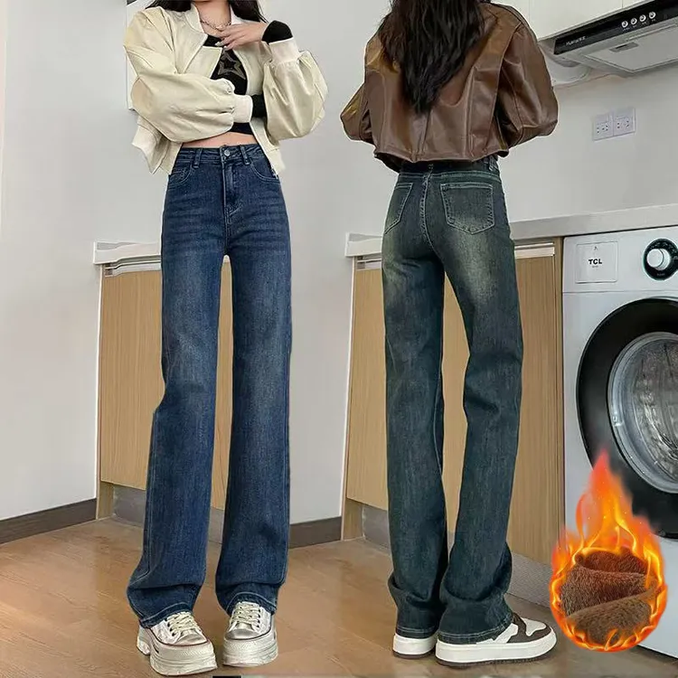2025秋冬加绒弹力复古直筒牛仔裤女显瘦窄版裤