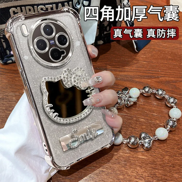 适用VIVOX300手机壳S防摔Promini实用配件X200高级Ultra凯蒂镜子