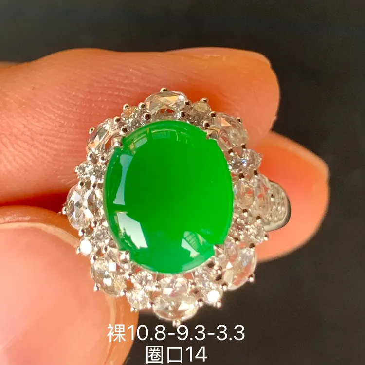 高冰满绿蛋面天然翡翠戒指镶嵌精致女生配饰小众珠宝高级感玉石