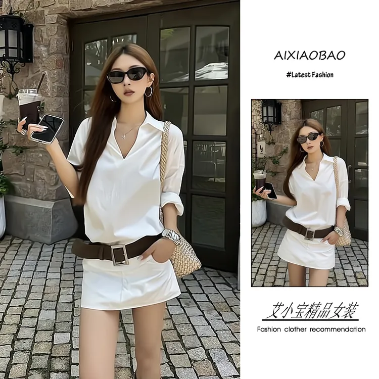 入秋季2025新款女装韩系穿搭御姐风气质百搭V领上衣半身裙两件套