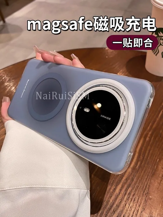 高颜值时尚适用华为mate80手机壳80promax晕染磨砂70pro磁吸80pro