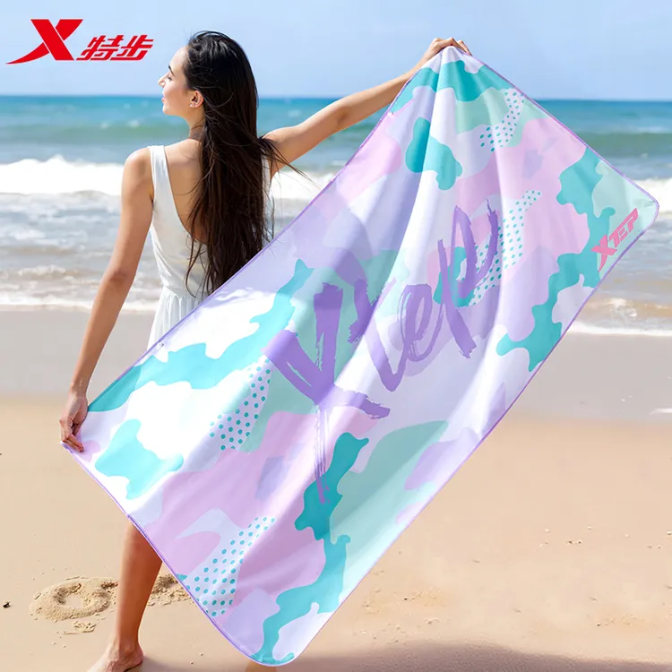 特步速干浴巾游泳毛巾户外速干吸水巾女士便携沙滩巾游泳游泳浴巾