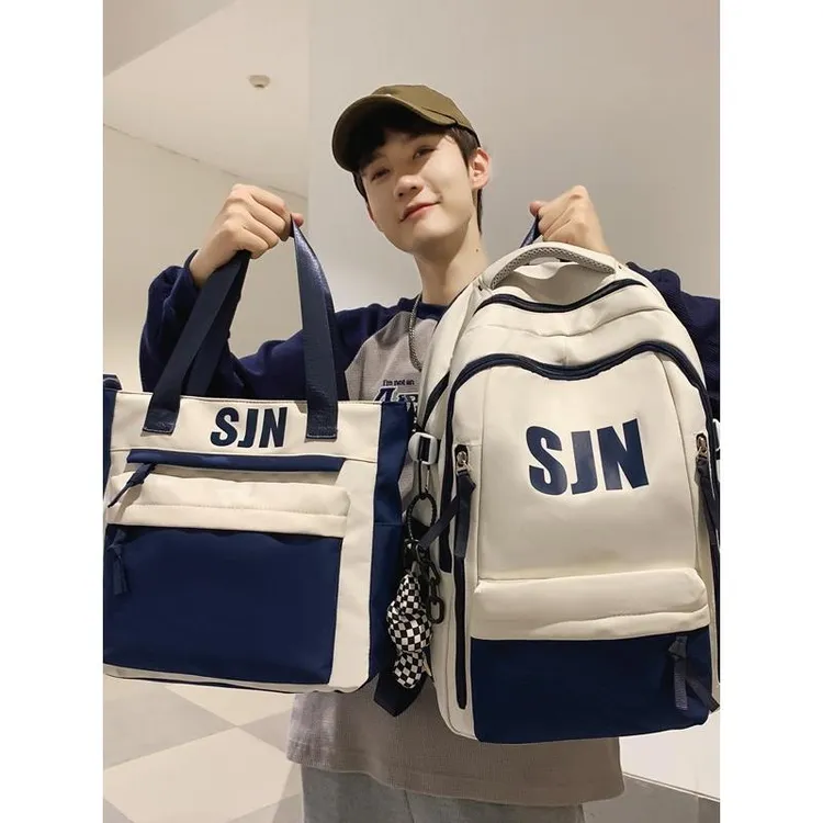 2025新款书包高中男生潮流大容量高颜值双肩包中小学生两件套双肩