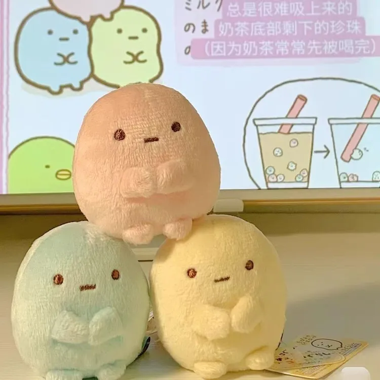 新品角落生物四色圆子手玉粉圆蓝黄圆棕圆可爱玩偶摆件装饰送礼物