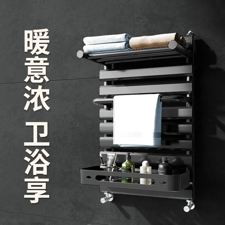 弗莱姆铜铝小背篓暖气片卫生间厕所水暖家用卫浴散热片水暖毛巾架