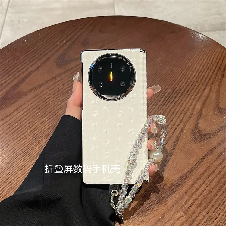 适用华为matex6手机壳matex5折叠屏素皮千鸟格x6全包铰链中轴保护