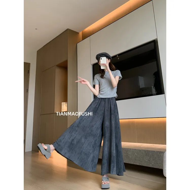 2025新款气质扎染冰丝裙裤女夏季薄高腰显瘦垂感宽松休闲阔腿裙裤