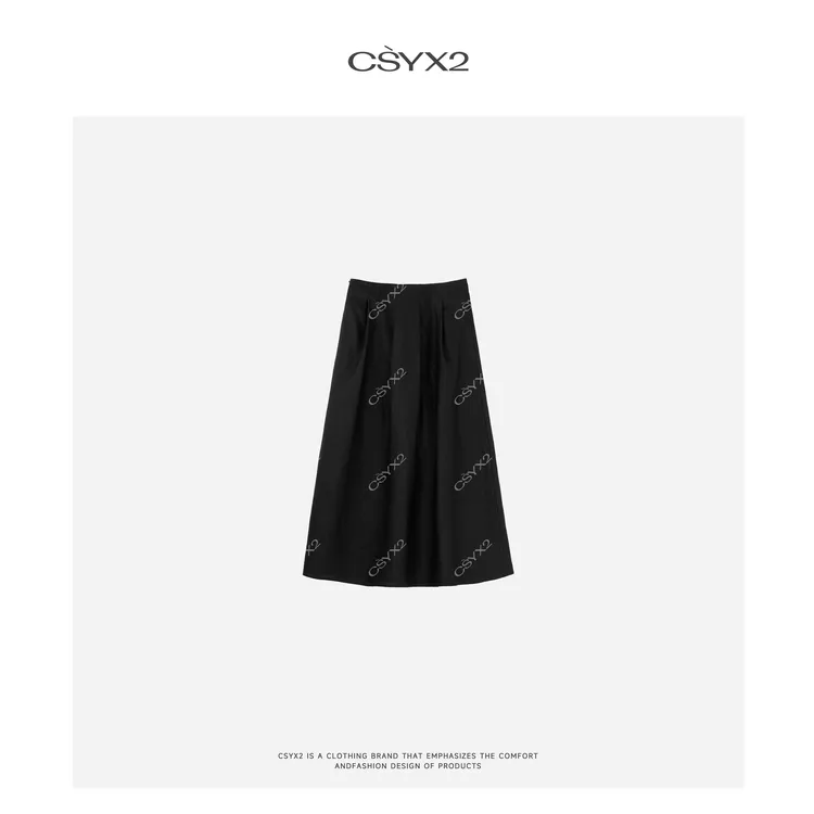 CSYX2｜2025S/S 早秋新款 A字中长半身裙WZ5CS001